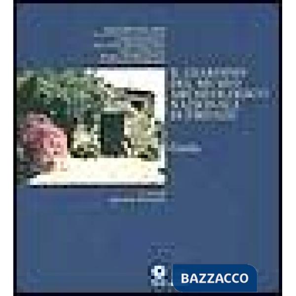 Giardino del Museo archeologico nazionale di Firenze (Il)