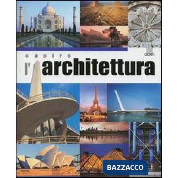 Capire l'architettura