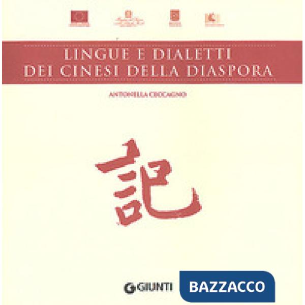Lingue e dialetti dei cinesi della diaspora