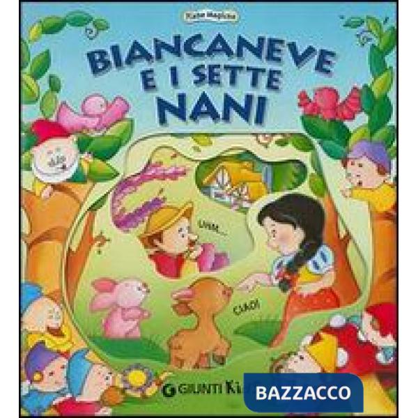 Biancaneve e i sette nani