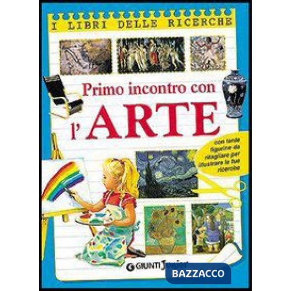 Primo incontro con l'arte