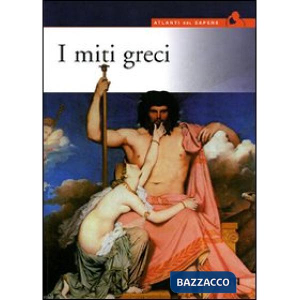 Miti greci (I)