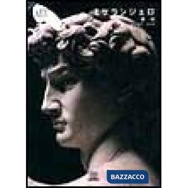 Michelangelo. La scultura. Ediz. giapponese