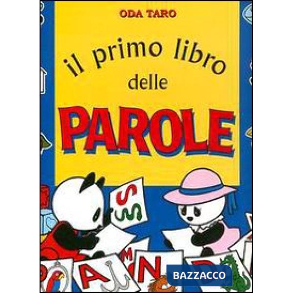Primo libro delle parole (Il)