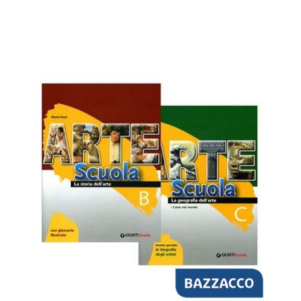 ARTESCUOLA B + C COMUNICAZIONE VISIVA + STORIA ARTE