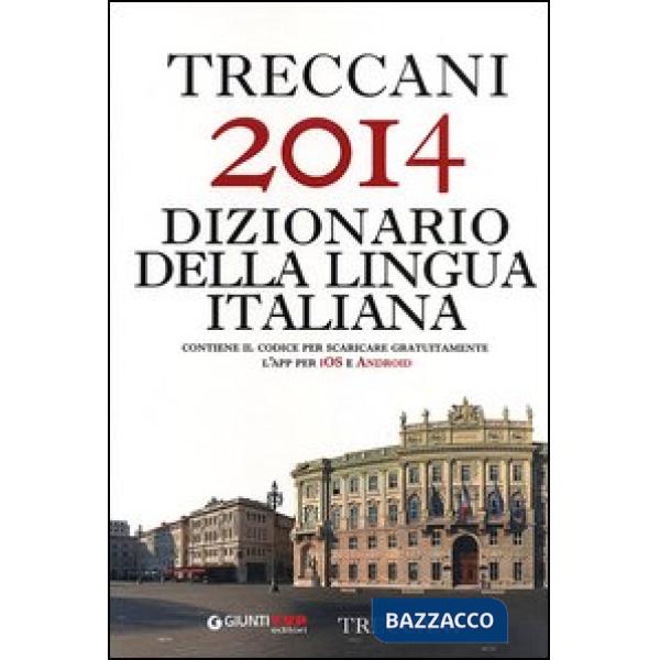 DIZIONARIO GIUNTI TVP TRECCANI 2014