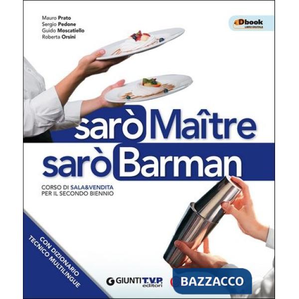 SARO' MAITRE 2 BIENNIO