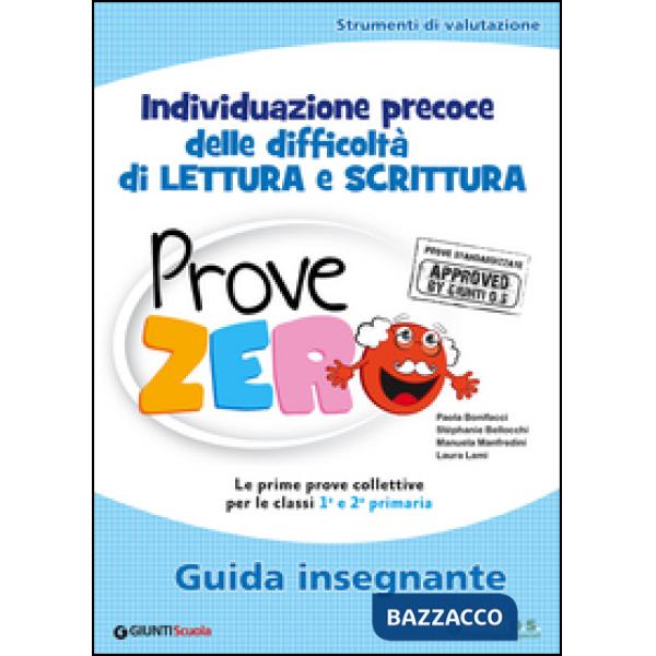 PROVE ZERO GUIDA DOCENTE
