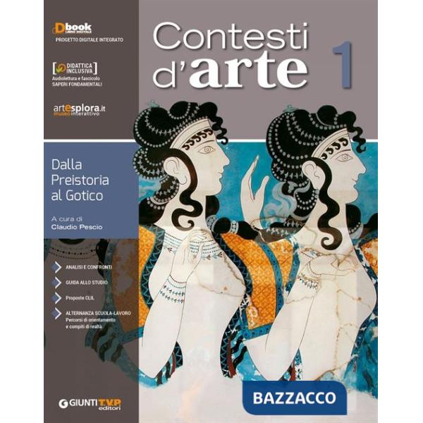 CONTESTI D'ARTE 1 DBOOK