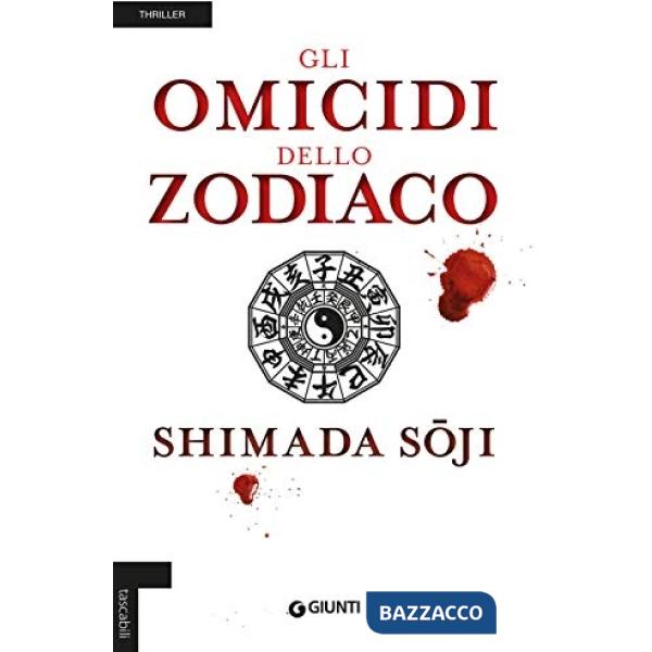Omicidi dello zodiaco (Gli)