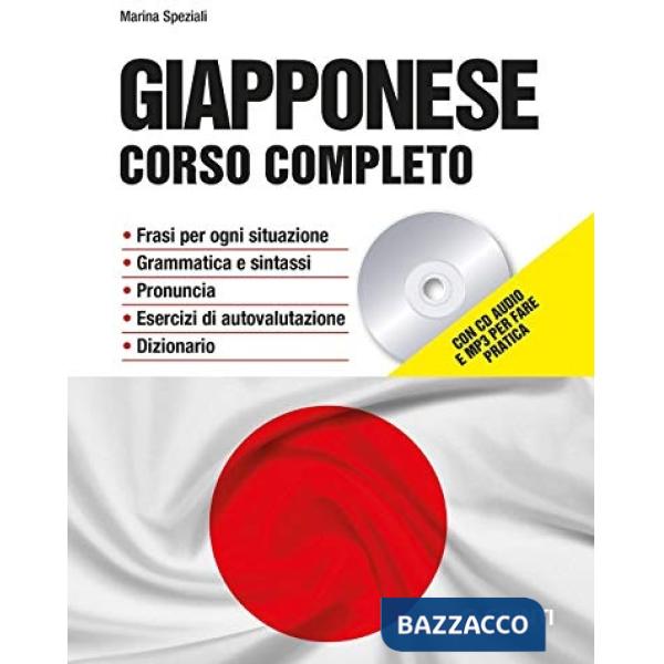 Giapponese. Corso completo. Con CD-Audio. Con File audio per il download