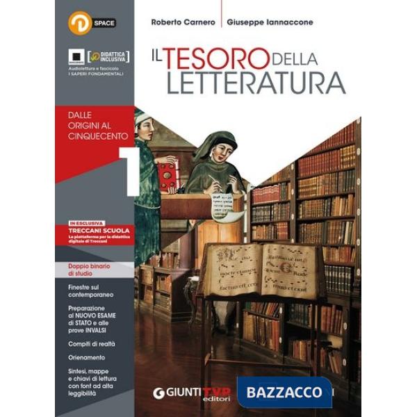 IL TESORO DELLA LETTERATURA VOL 1 E-BOOK