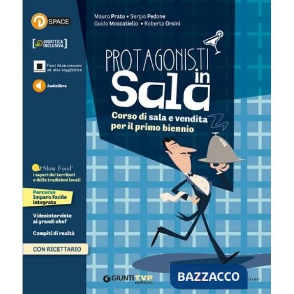 PROTAGONISTI. IN SALA + RICETTARIO DBOOK