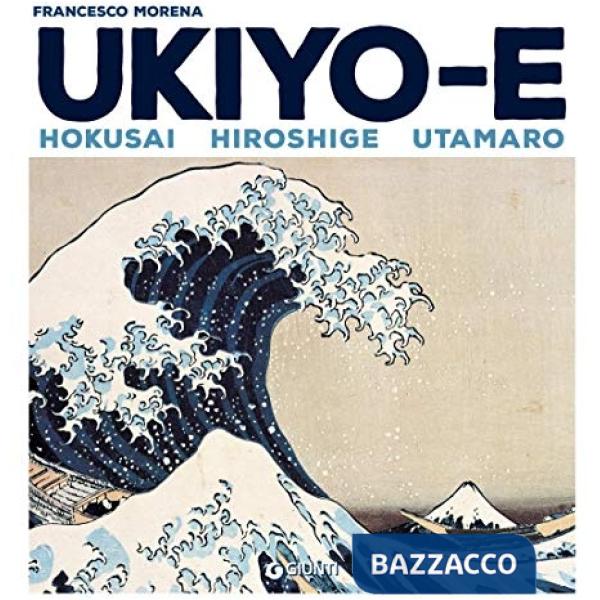 Ukiyo-e. Hokusai, Hiroshige, Utamaro