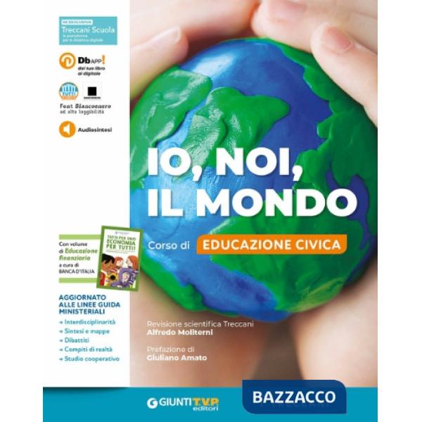 IO, NOI, IL MONDO DBOOK