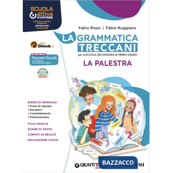 LA GRAMMATICA TRECCANI QUAD. ESERCIZI DBOOK