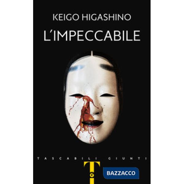 Impeccabile (L')