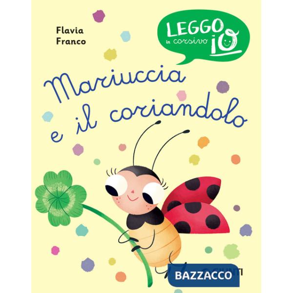 Mariuccia e il coriandolo