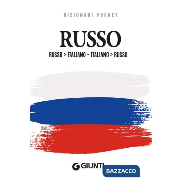 Dizionario russo. Russo-italiano, italiano-russo. Ediz. bilingue
