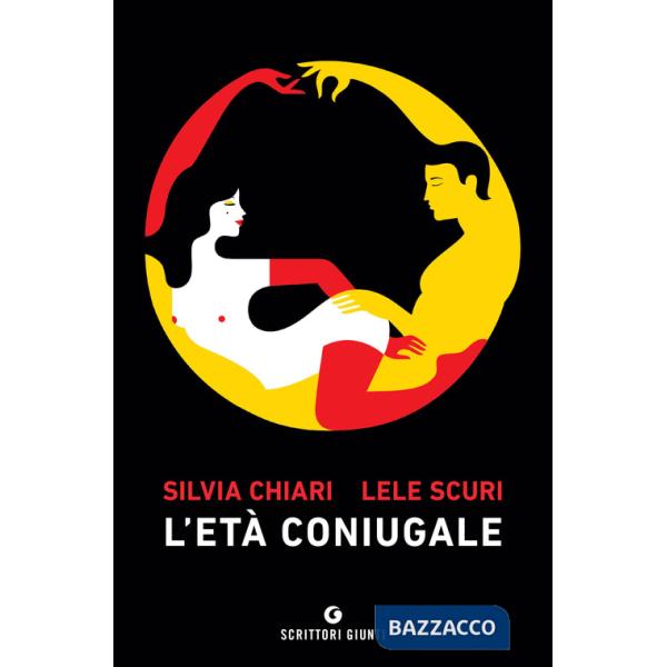Età coniugale (L')