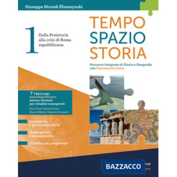 TEMPO SPAZIO STORIA VOL. 1