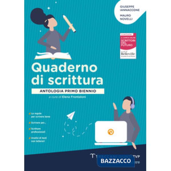 LA LUCE DEL FUTURO VOL. SCRITTURA