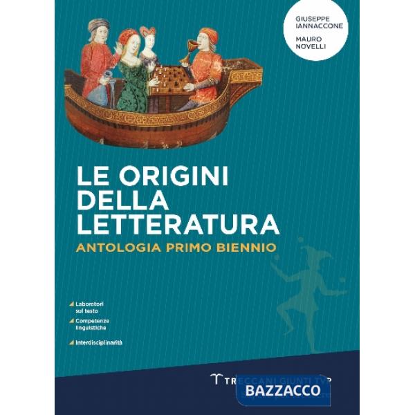 LA LUCE FUTURO ORIGINI DBOOK