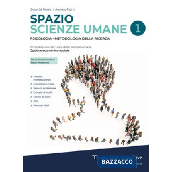 SPAZIO SCIENZE UMANE VOL. 1