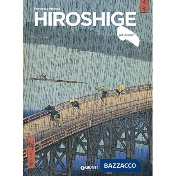 Hiroshige