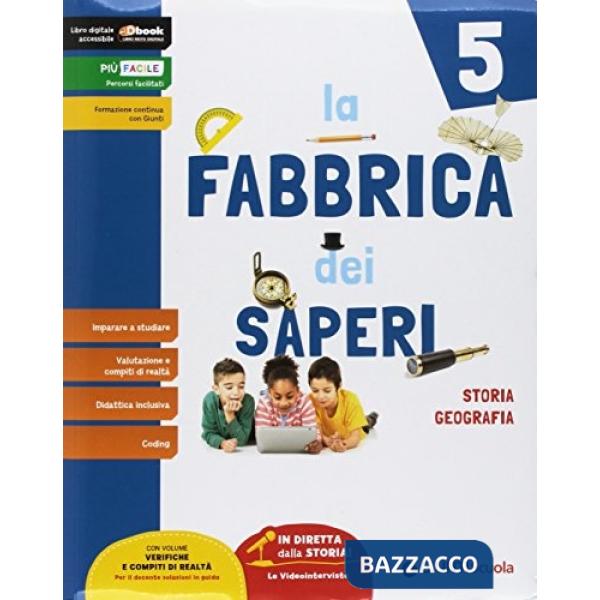 FABBRICA DEI SAPERI ANTROP 5