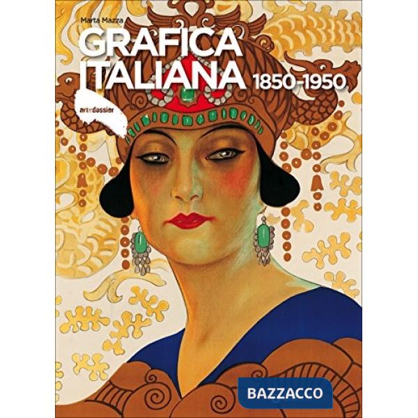 Grafica italiana 1850-1950