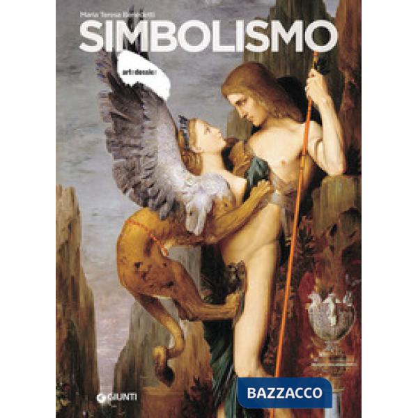 Simbolismo