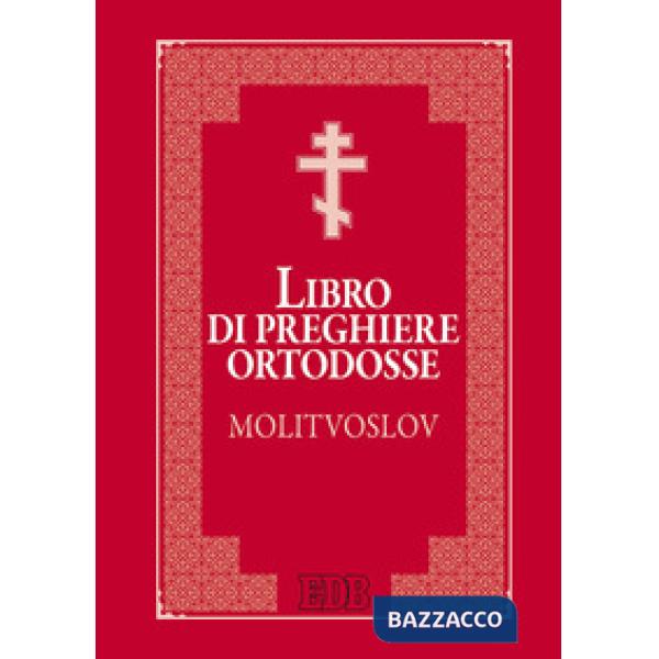 Libro di preghiere ortodosse Molitvoslov