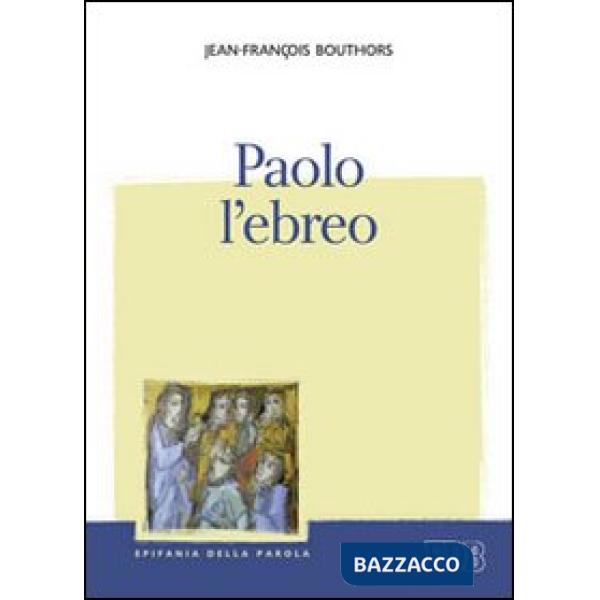 Paolo l'ebreo