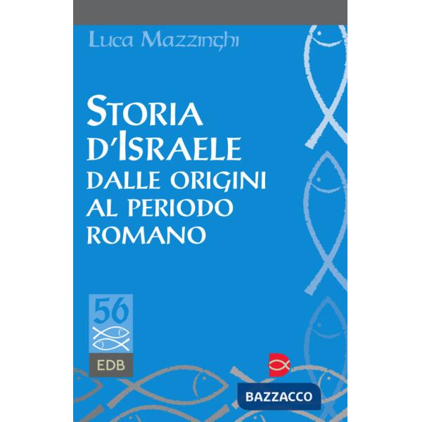Storia d'Israele dalle origini al periodo romano