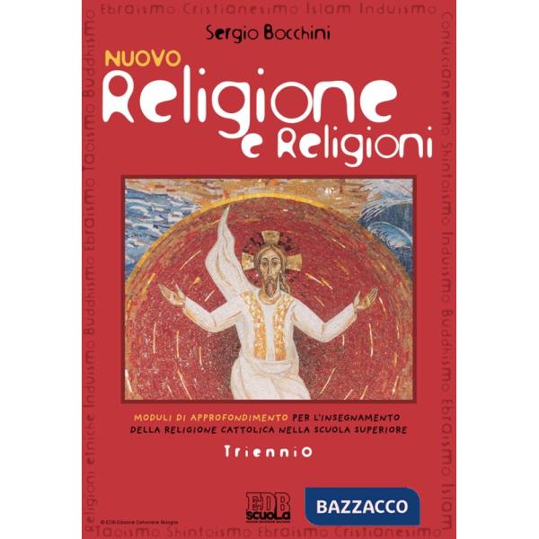 NUOVO RELIGIONE E RELIGIONI TRIENNIO