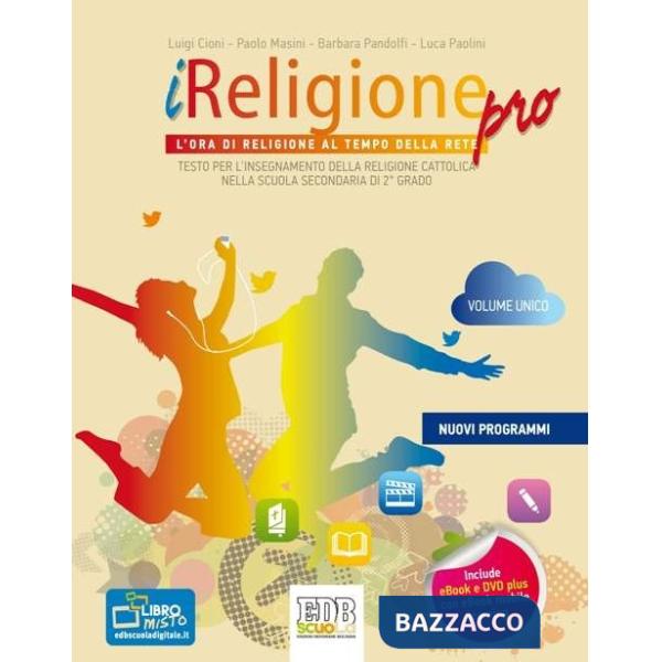 I-RELIGIONE PRO VOLUME UNICO + DVD