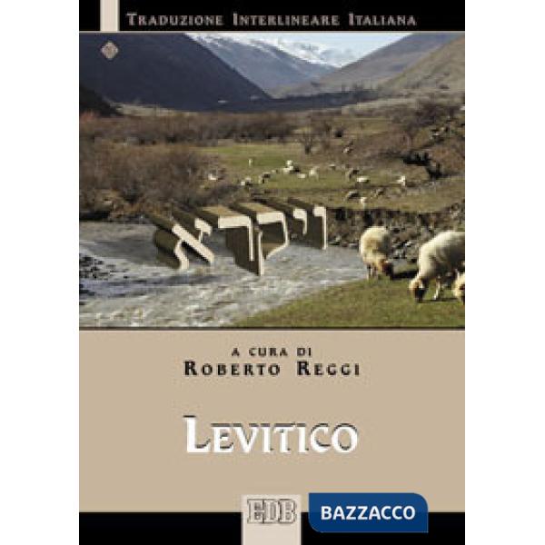 Levitico. Versione interlineare in italiano