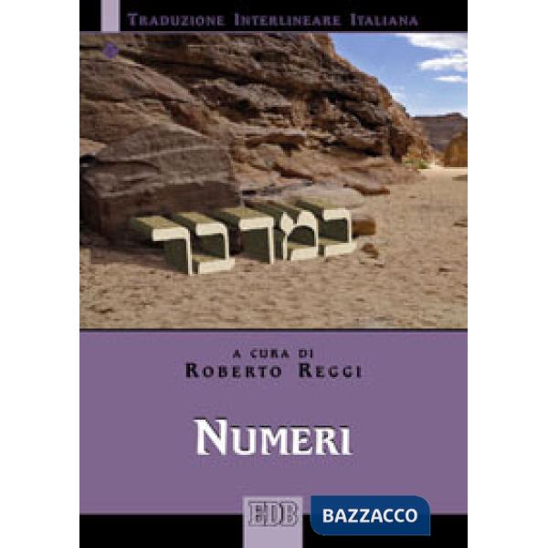 Numeri. Versione interlineare in italiano