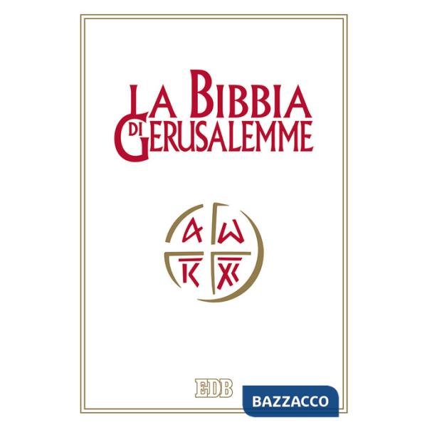 Bibbia di Gerusalemme (La)