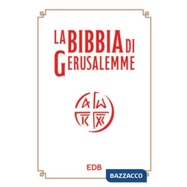 Bibbia di Gerusalemme. Nuova ediz. (La)