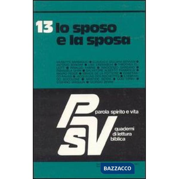 Sposo e la sposa (Lo)