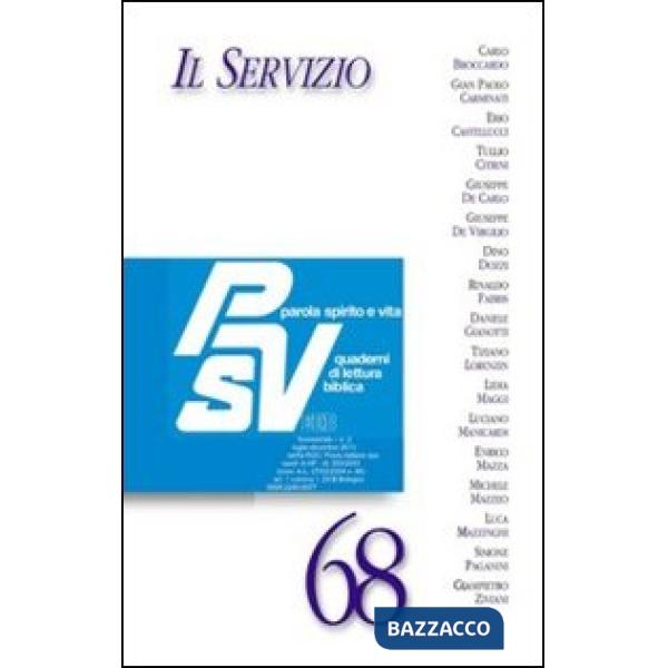 Servizio (Il)