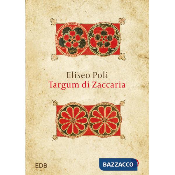 Targum di Zaccaria