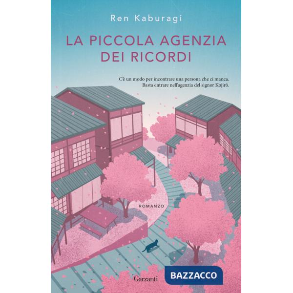 Piccola agenzia dei ricordi (La)