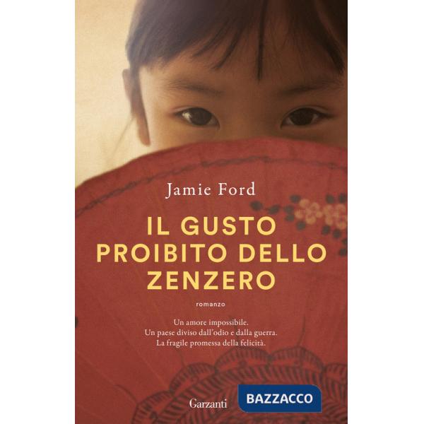 Gusto proibito dello zenzero (Grande distribuzione) (Il)