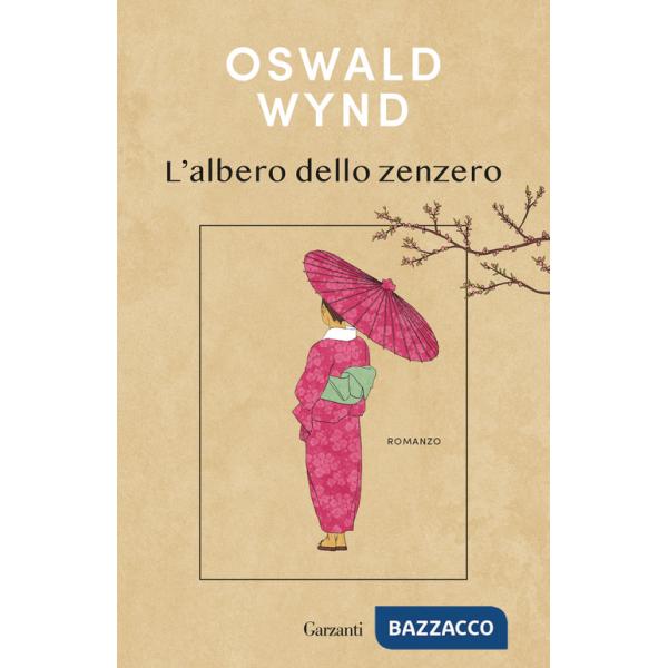 Albero dello zenzero (L')