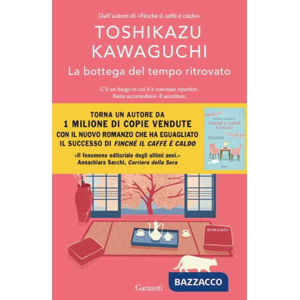 Bottega del tempo ritrovato (La)