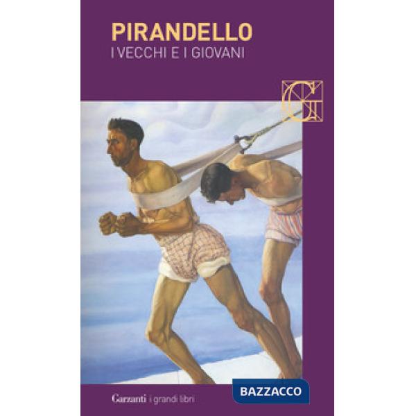 Vecchi e i giovani (I)