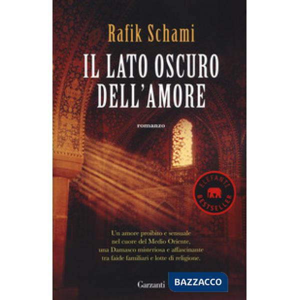 Lato oscuro dell'amore (Il)